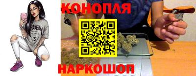 круглые Белореченск