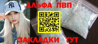 круглые Белореченск