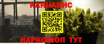 круглые Белореченск