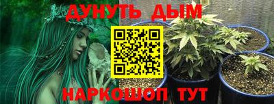 круглые Белореченск