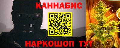 соль ск Белорецк
