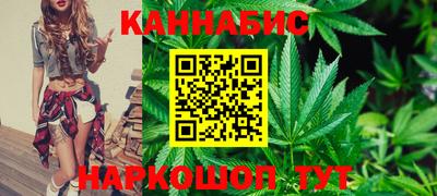 круглые Белореченск