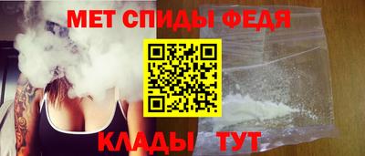 2c-b Бердск
